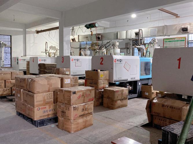 慈溪市自由舰文具厂