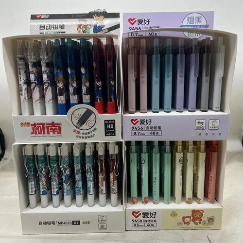 卡通爱好文具厂家,品牌,图片,热帖