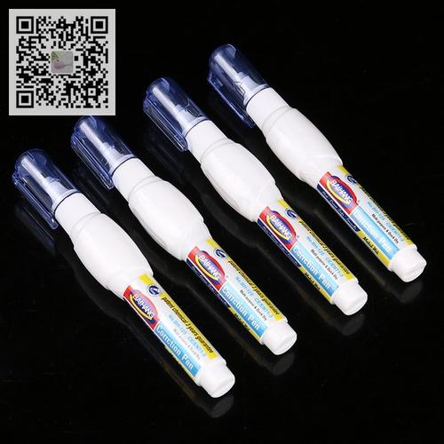 广东百航文具用品厂