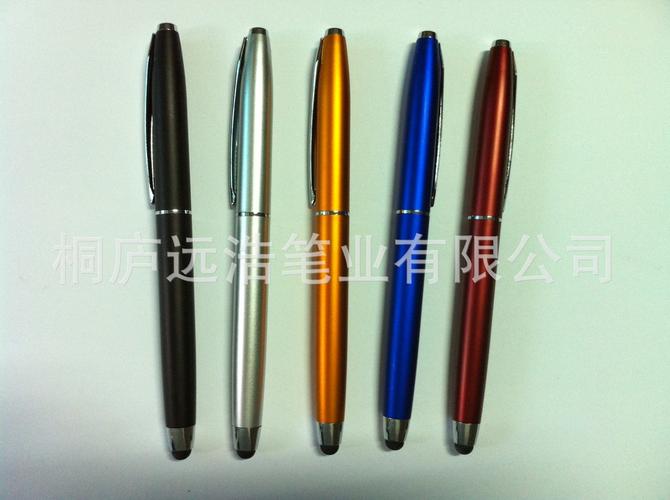 厂家推广,葫芦笔iponhe电脑笔,按动圆珠笔,办公文具,笔类,笔
