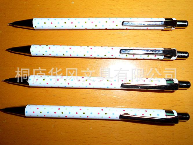 铅笔 品名:全自动活动铅笔 金属笔夹塑料活动铅笔 日韩文具活动铅笔